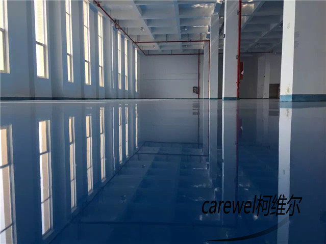 環氧地坪