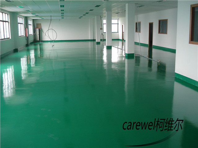 環氧地坪 