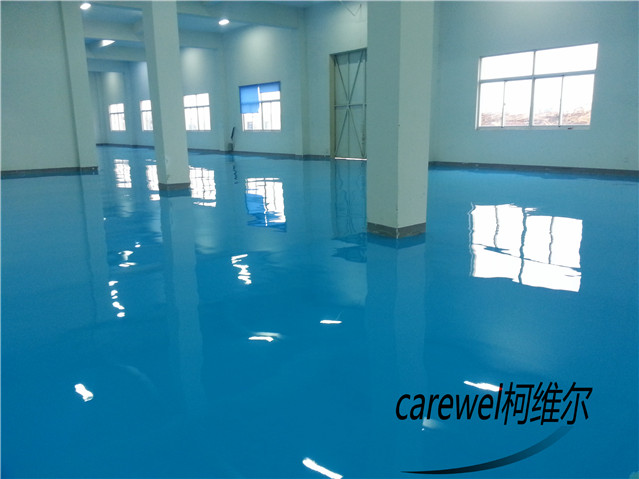 環氧地坪 