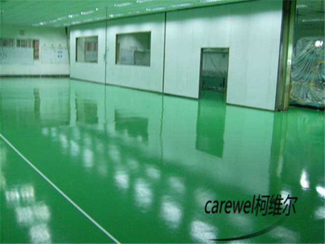 環氧地坪 