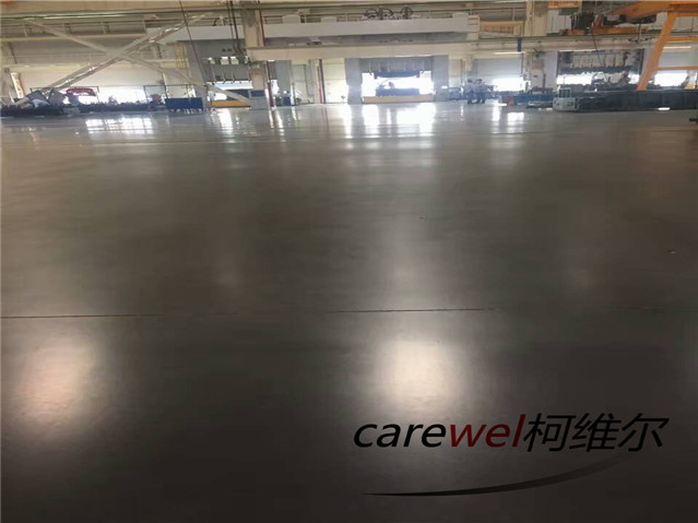 混凝土固化劑