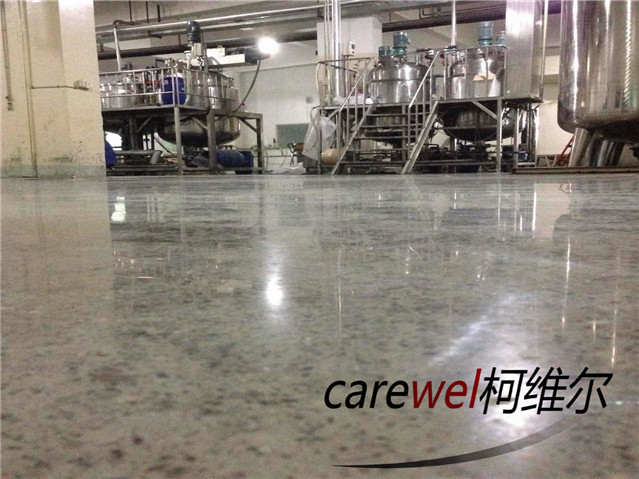 混凝土固化劑