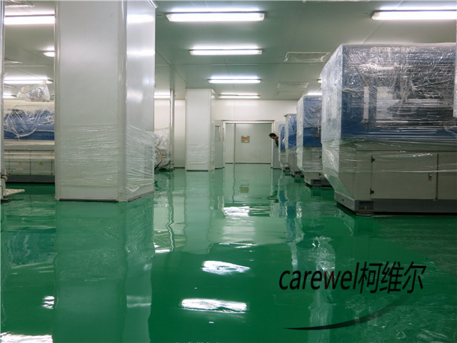 無錫宇壽醫療器械股份有限公司環氧地坪